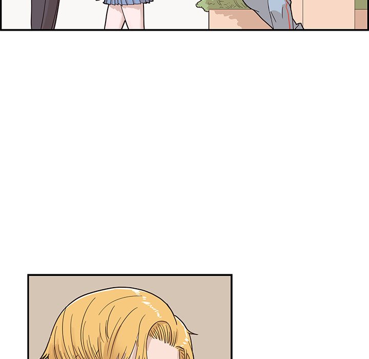 His Women’s University - Chapter 67 [photo 29] - MangaPorn