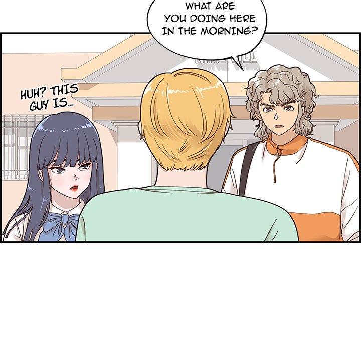 His Women’s University - Chapter 67 [photo 31] - MangaPorn