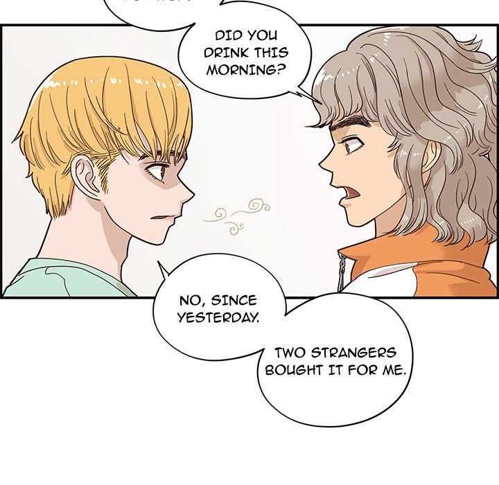 His Women’s University - Chapter 67 [photo 35] - MangaPorn