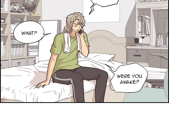 His Women’s University - Chapter 67 [photo 4] - MangaPorn