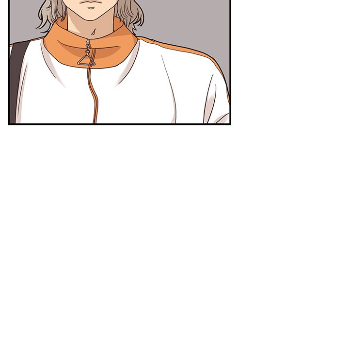 His Women’s University - Chapter 67 [photo 44] - MangaPorn