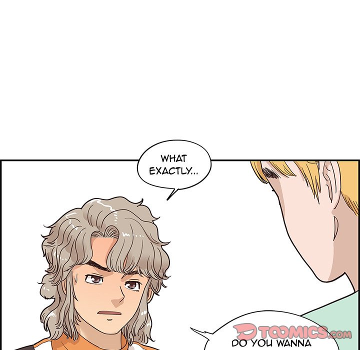 His Women’s University - Chapter 67 [photo 46] - MangaPorn