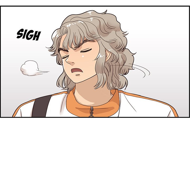 His Women’s University - Chapter 67 [photo 51] - MangaPorn