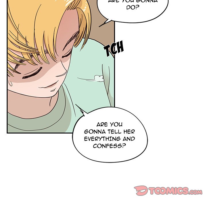 His Women’s University - Chapter 67 [photo 58] - MangaPorn