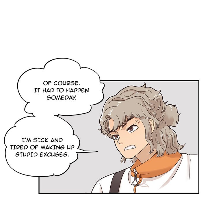 His Women’s University - Chapter 67 [photo 59] - MangaPorn