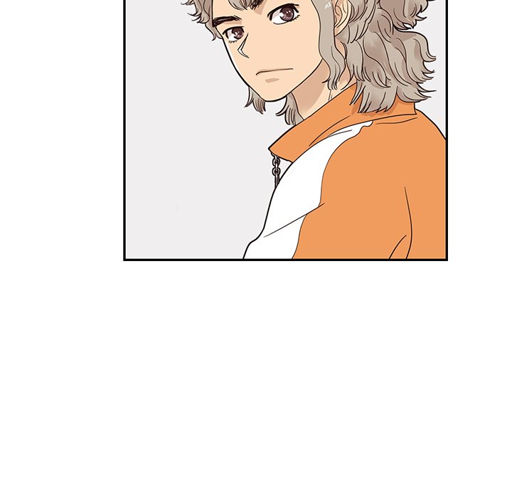 His Women’s University - Chapter 67 [photo 73] - MangaPorn