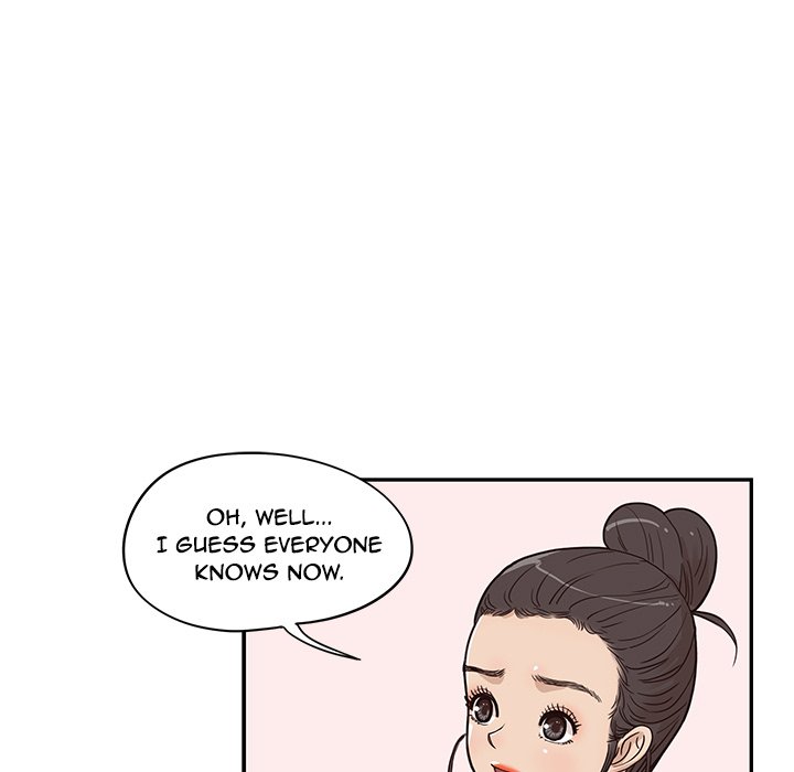 His Women’s University - Chapter 67 [photo 75] - MangaPorn