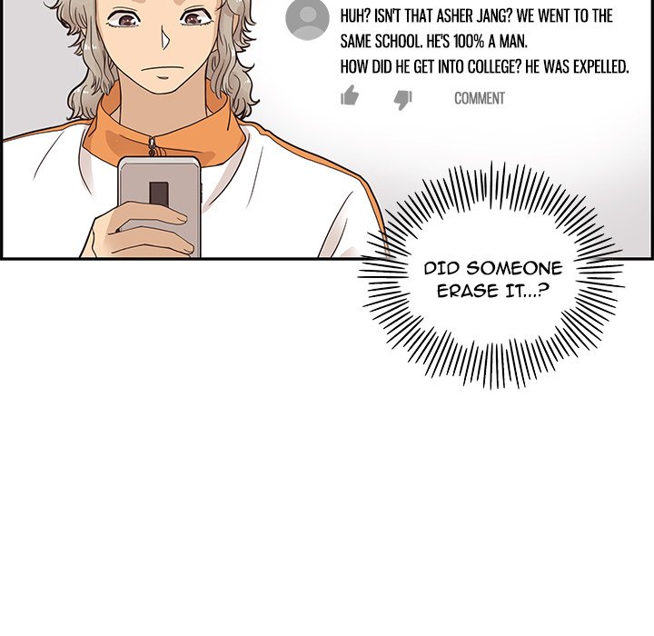 His Women’s University - Chapter 67 [photo 79] - MangaPorn