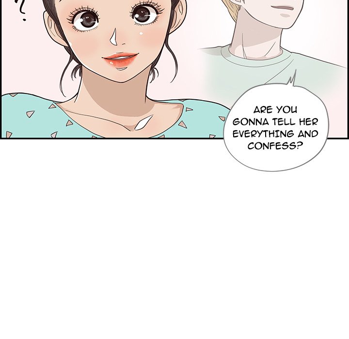 His Women’s University - Chapter 67 [photo 84] - MangaPorn