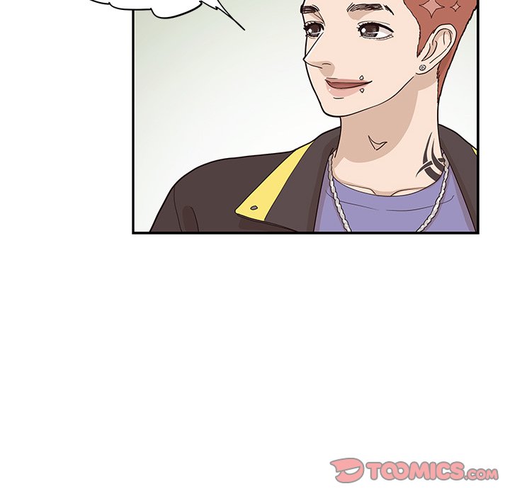 His Women’s University - Chapter 67 [photo 94] - MangaPorn