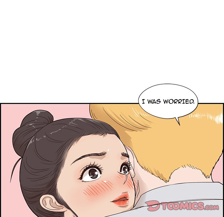 His Women’s University - Chapter 68 [photo 102] - MangaPorn