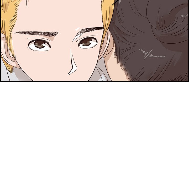 His Women’s University - Chapter 68 [photo 104] - MangaPorn