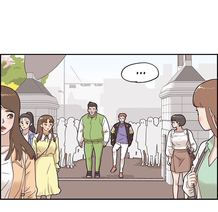 His Women’s University - Chapter 68 [photo 15] - MangaPorn