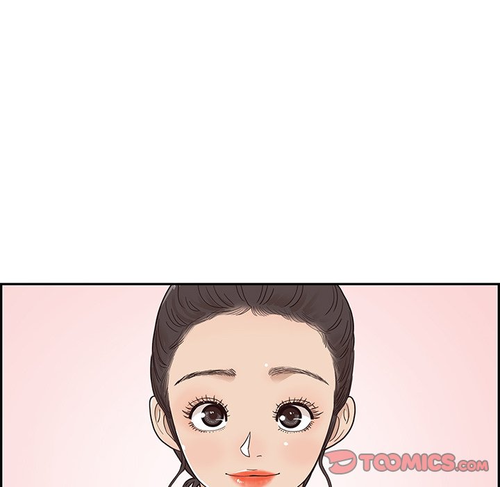 His Women’s University - Chapter 68 [photo 26] - MangaPorn