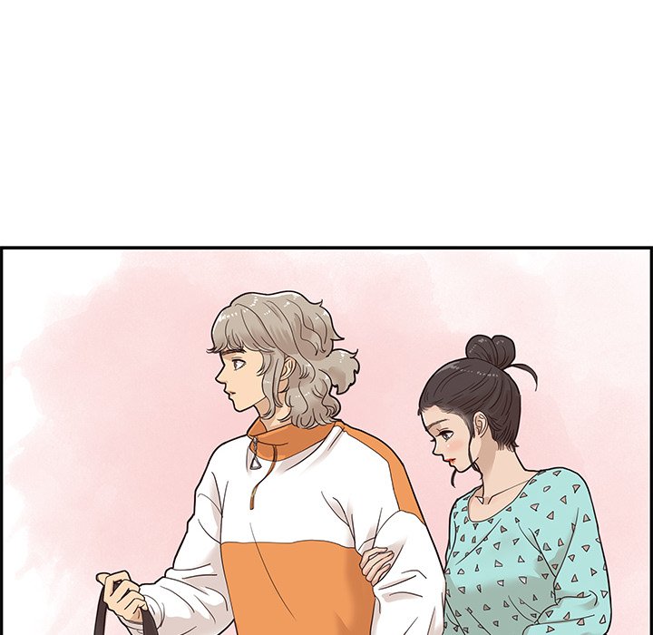 His Women’s University - Chapter 68 [photo 32] - MangaPorn