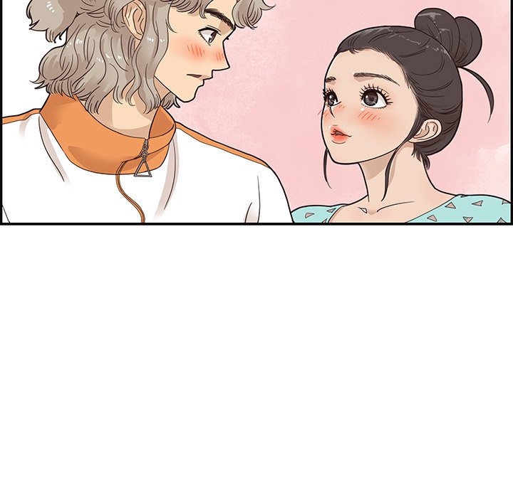 His Women’s University - Chapter 68 [photo 37] - MangaPorn