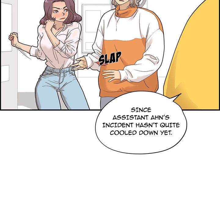 His Women’s University - Chapter 68 [photo 60] - MangaPorn