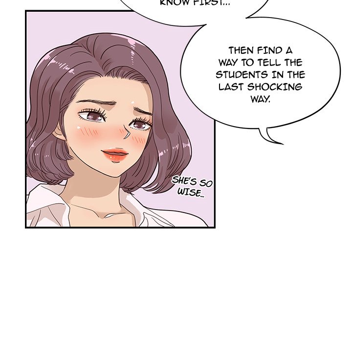 His Women’s University - Chapter 68 [photo 64] - MangaPorn