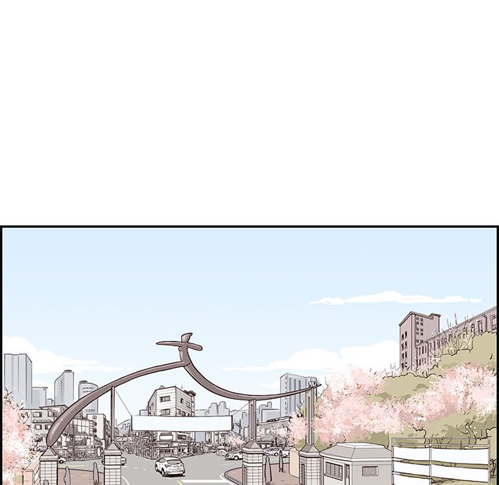 His Women’s University - Chapter 68 [photo 75] - MangaPorn