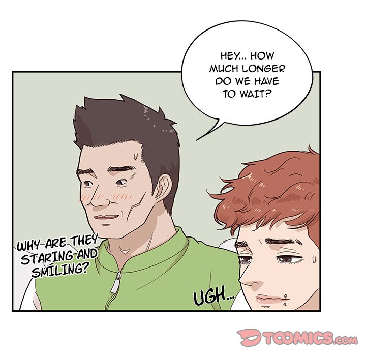 His Women’s University - Chapter 68 [photo 78] - MangaPorn