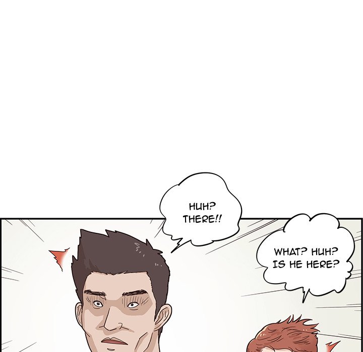 His Women’s University - Chapter 68 [photo 79] - MangaPorn