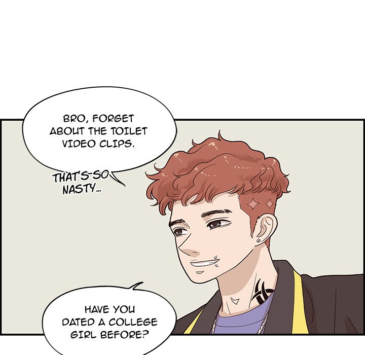 His Women’s University - Chapter 68 [photo 8] - MangaPorn