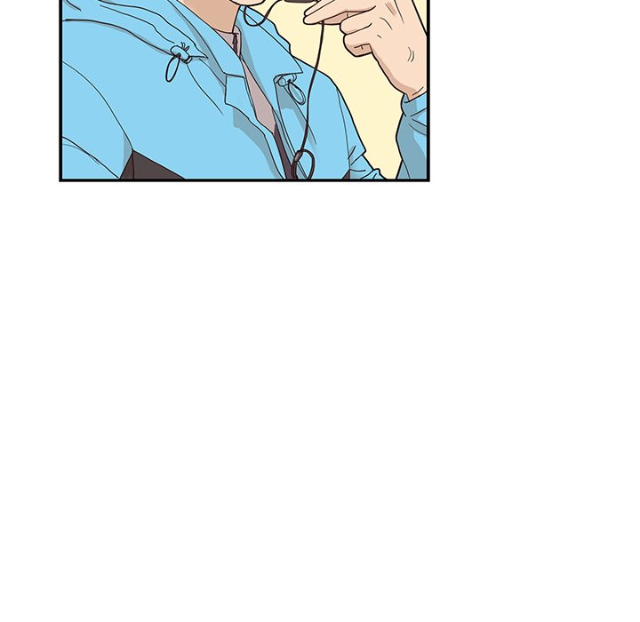 His Women’s University - Chapter 68 [photo 89] - MangaPorn