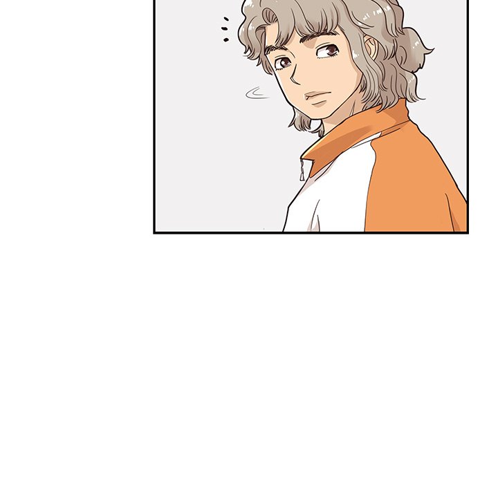 His Women’s University - Chapter 68 [photo 97] - MangaPorn