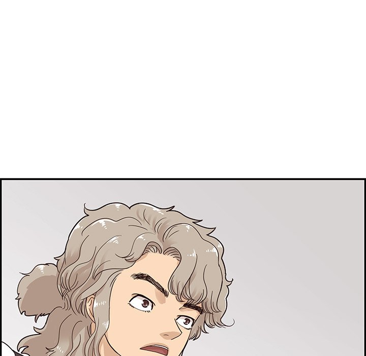 His Women’s University - Chapter 68 [photo 99] - MangaPorn