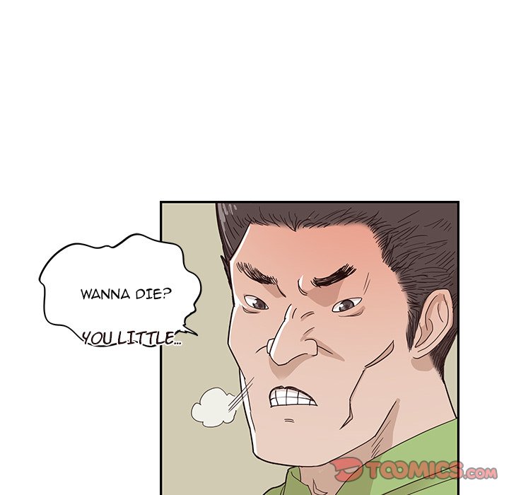 His Women’s University - Chapter 69 [photo 106] - MangaPorn