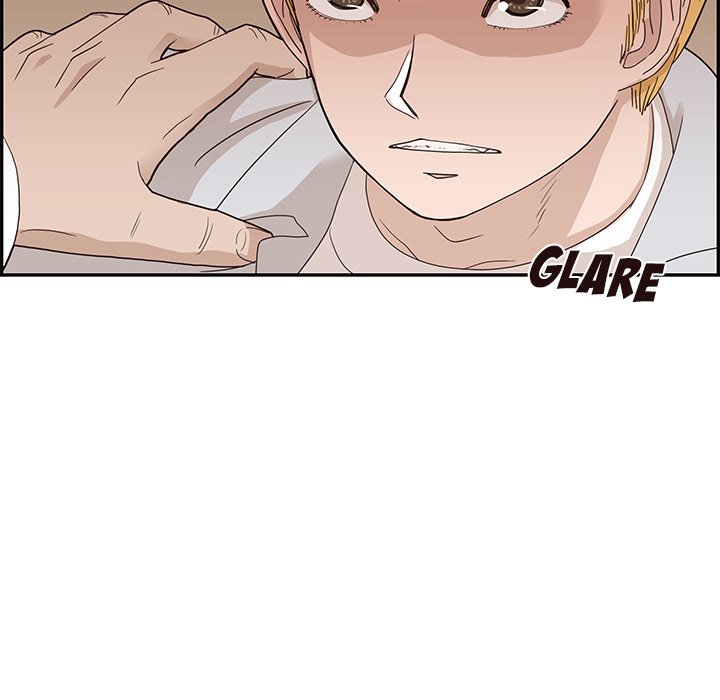 His Women’s University - Chapter 69 [photo 108] - MangaPorn