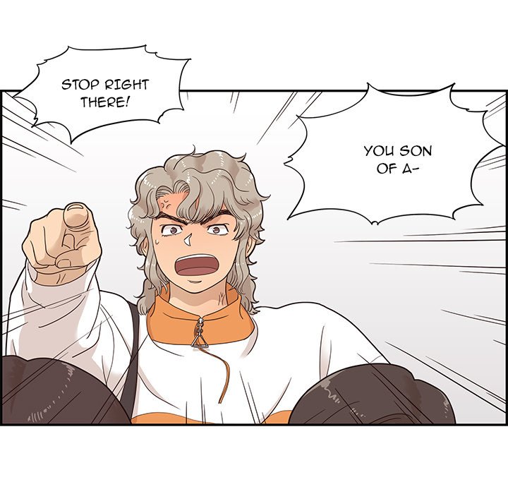 His Women’s University - Chapter 69 [photo 11] - MangaPorn