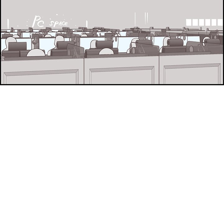 His Women’s University - Chapter 69 [photo 111] - MangaPorn