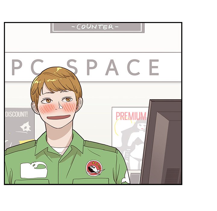 His Women’s University - Chapter 69 [photo 112] - MangaPorn