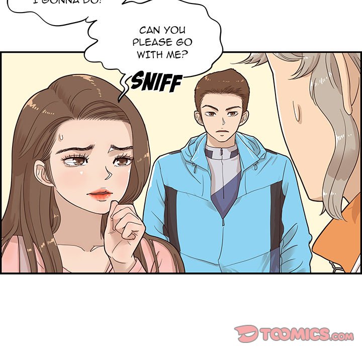 His Women’s University - Chapter 69 [photo 14] - MangaPorn