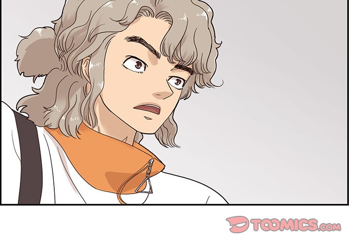 His Women’s University - Chapter 69 [photo 2] - MangaPorn