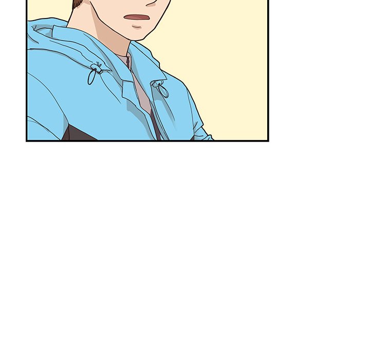 His Women’s University - Chapter 69 [photo 24] - MangaPorn