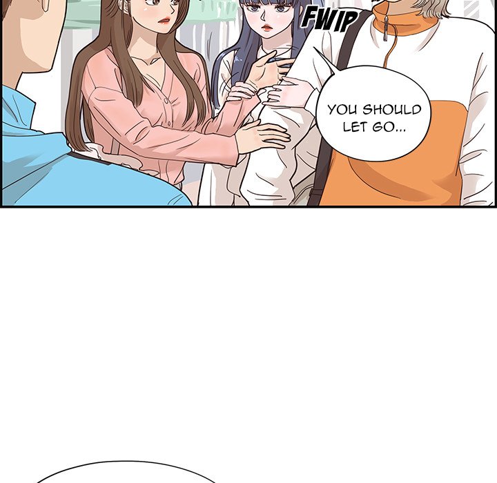 His Women’s University - Chapter 69 [photo 27] - MangaPorn