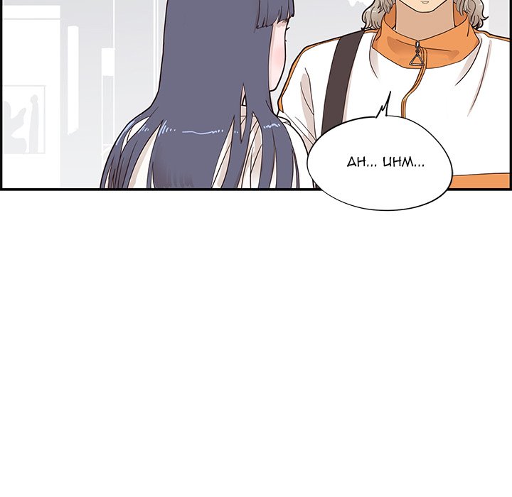 His Women’s University - Chapter 69 [photo 33] - MangaPorn