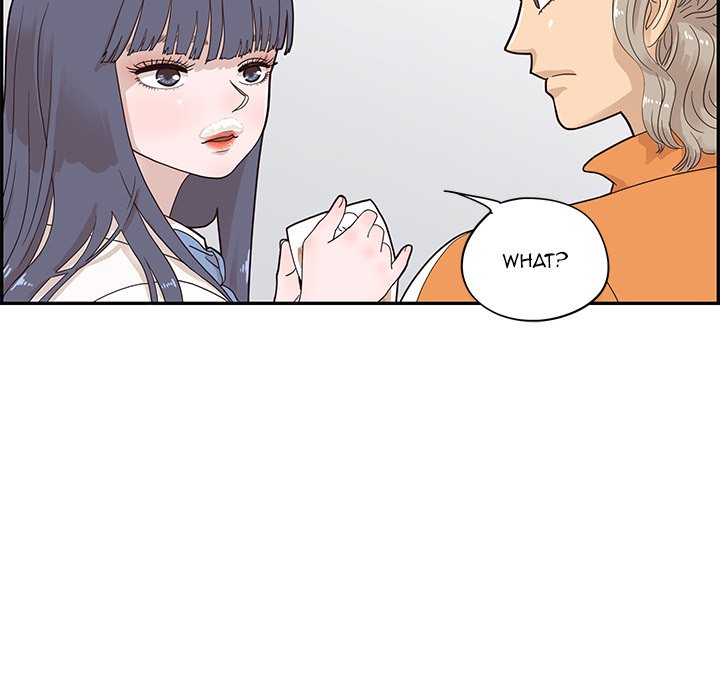 His Women’s University - Chapter 69 [photo 56] - MangaPorn