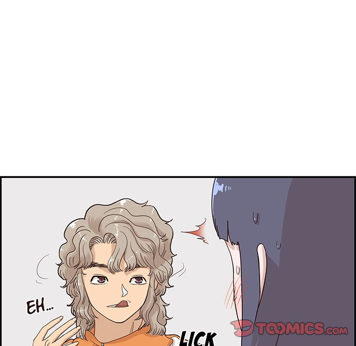 His Women’s University - Chapter 69 [photo 58] - MangaPorn