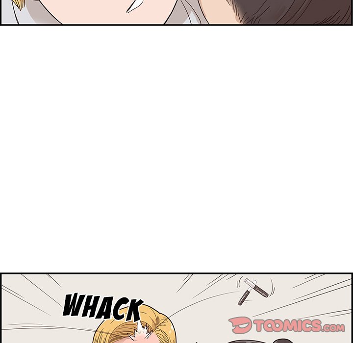 His Women’s University - Chapter 69 [photo 6] - MangaPorn