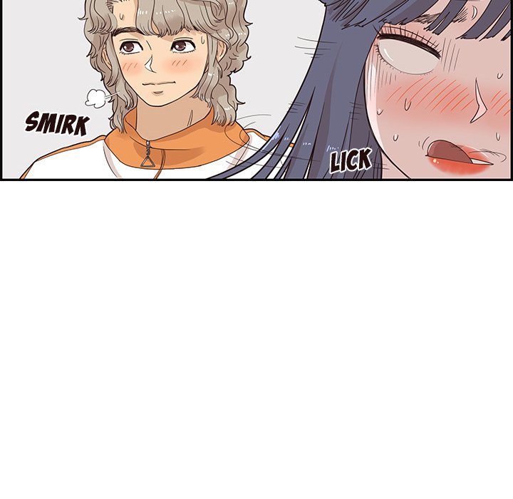 His Women’s University - Chapter 69 [photo 60] - MangaPorn