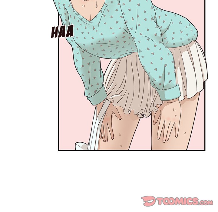 His Women’s University - Chapter 69 [photo 78] - MangaPorn