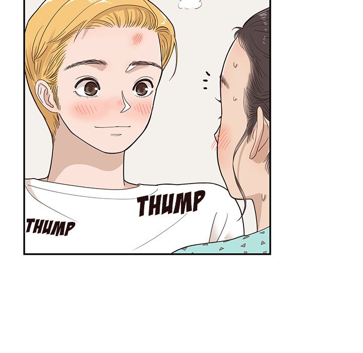 His Women’s University - Chapter 69 [photo 81] - MangaPorn