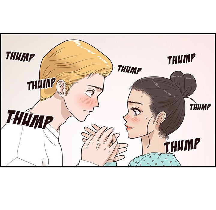 His Women’s University - Chapter 69 [photo 85] - MangaPorn