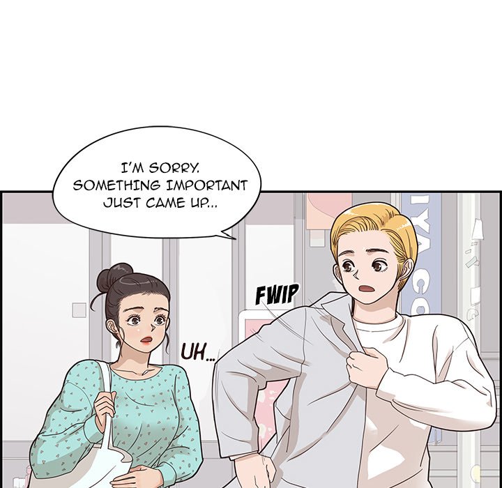 His Women’s University - Chapter 69 [photo 92] - MangaPorn