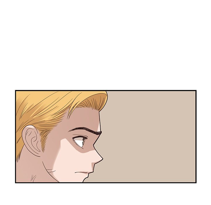 His Women’s University - Chapter 69 [photo 97] - MangaPorn