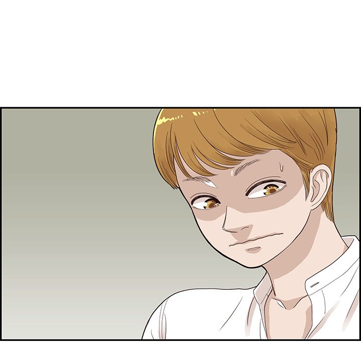 His Women’s University - Chapter 70 [photo 105] - MangaPorn