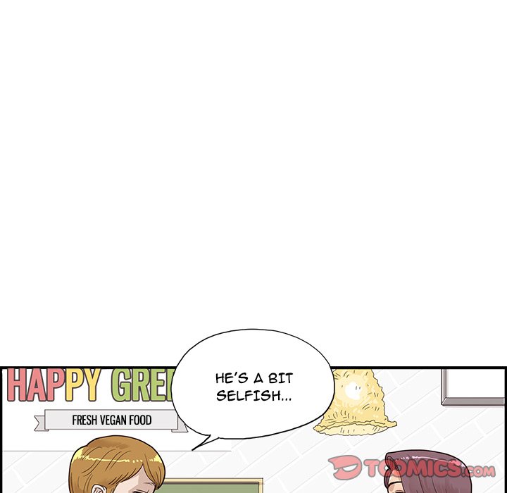 His Women’s University - Chapter 70 [photo 106] - MangaPorn